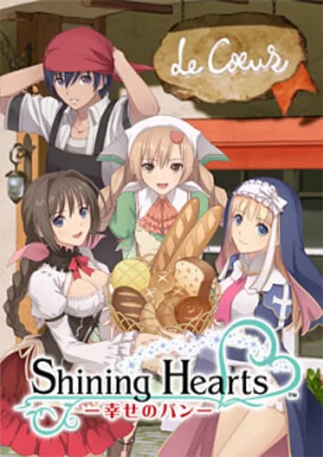 Okładka: Shining Hearts: Shiawase no Pan