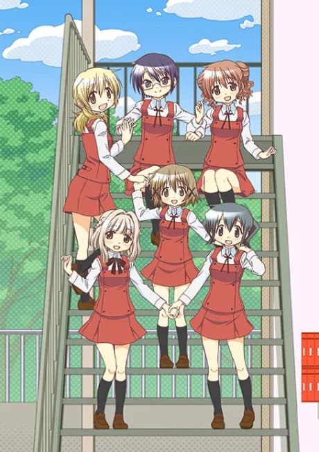 Okładka: Hidamari Sketch × Honeycomb