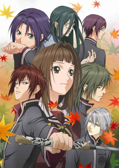Okładka: Hiiro no Kakera Dai Ni Shou