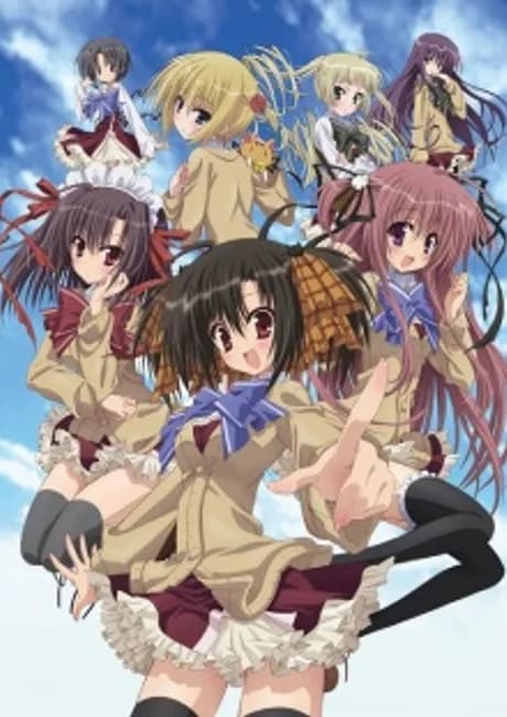 Okładka: Ebiten: Kouritsu Ebisugawa Koukou Tenmonbu