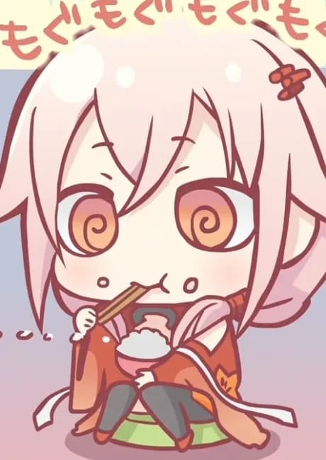 Okładka: Guilty Crown: 4-koma Gekijou