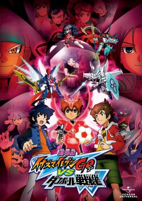 Okładka: Inazuma Eleven GO vs Danball Senki W