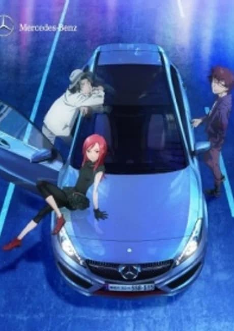 Okładka: NEXT A-Class