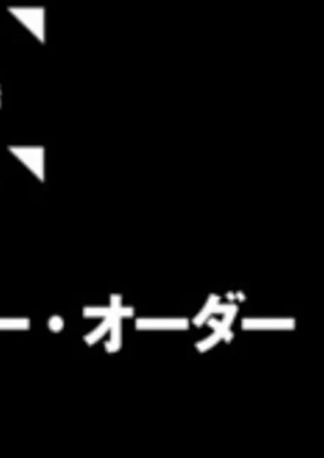 Okładka: Koukyoushihen Eureka Seven: New Order