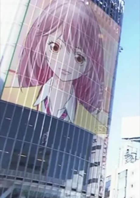 Okładka: Computer Kakumei: Saikyou × Saisoku no Zunou Tanjou