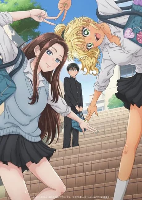 Okładka: Otaku ni Yasashii Gal wa Inai!?