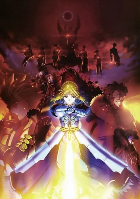 Okładka: Fate/Zero