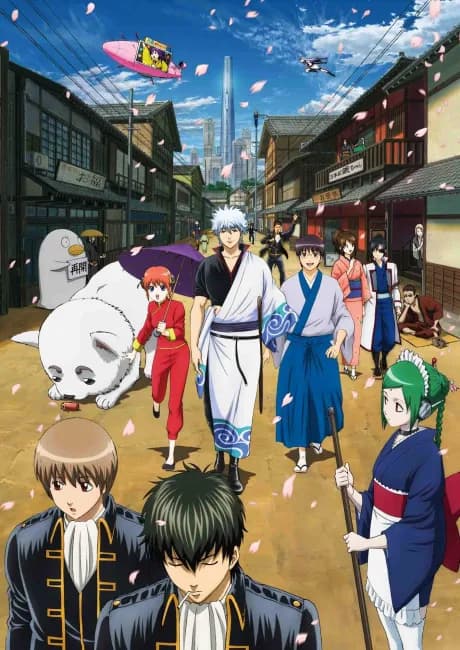 Okładka: Gintama'