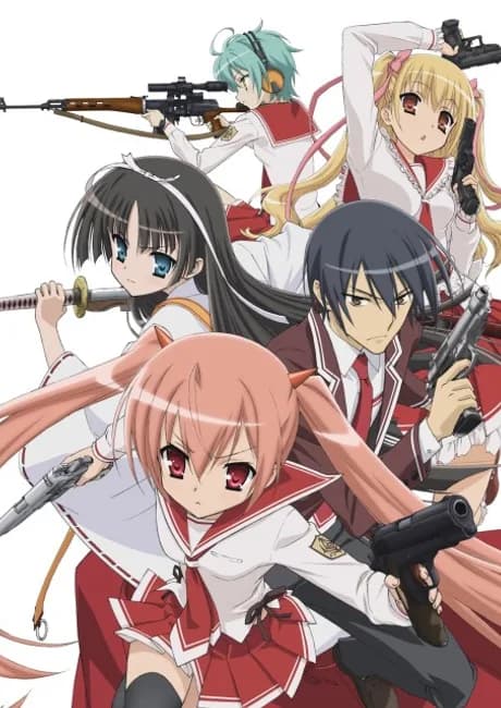 Okładka: Hidan no Aria