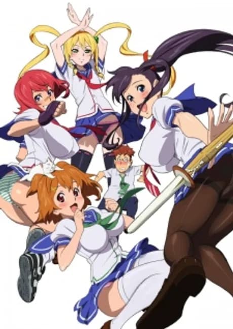 Okładka: Maken-Ki!