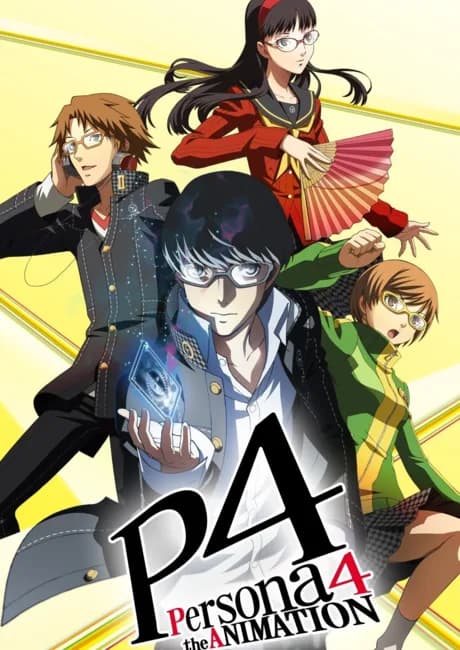 Okładka: Persona 4 the Animation