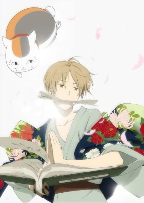 Okładka: Natsume Yuujinchou San