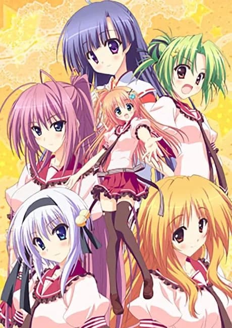 Okładka: Hoshizora e Kakaru Hashi