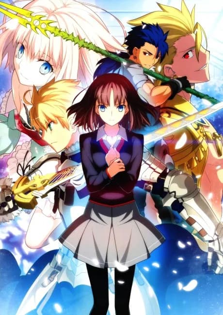 Okładka: Fate/Prototype
