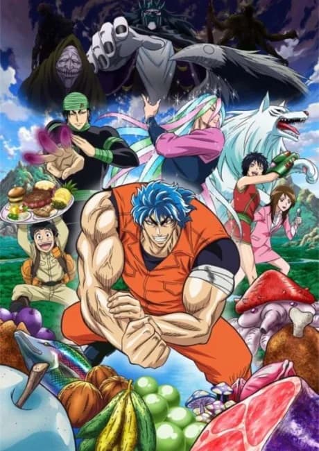 Okładka: Toriko