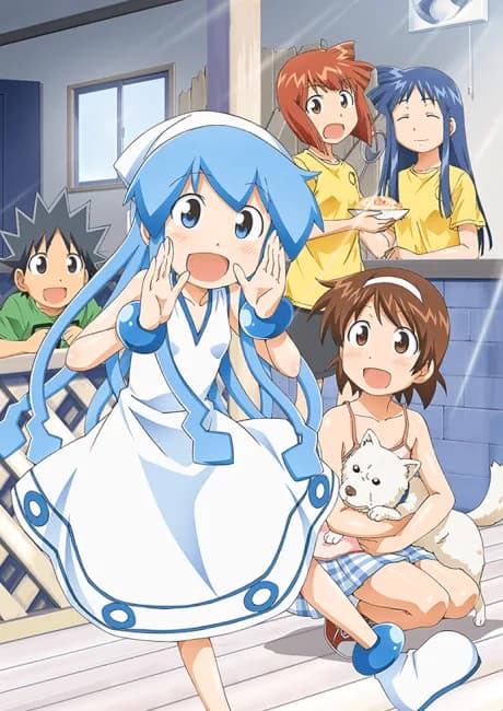 Okładka: Shinryaku!? Ika Musume