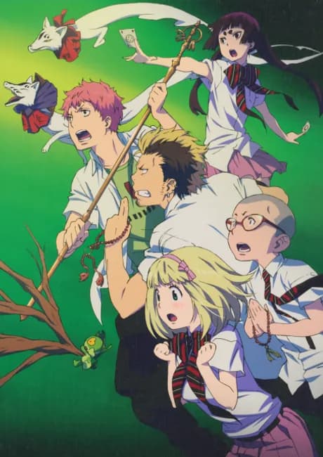 Okładka: Ao no Exorcist: Ura Eku