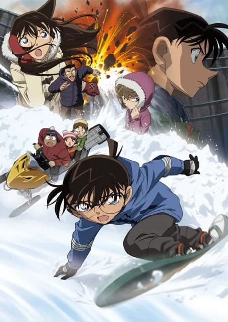 Okładka: Meitantei Conan: Chinmoku no Quarter