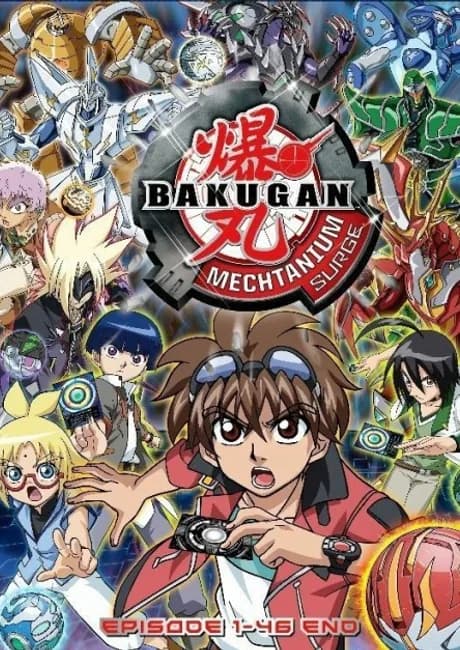 Okładka: Bakugan Battle Brawlers: Mechtanium Surge