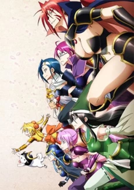 Okładka: Sengoku Otome: Momoiro Paradox