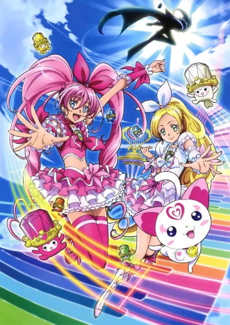 Okładka: Suite Precure♪