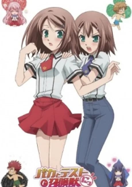 Okładka: Baka to Test to Shoukanjuu Ni!: Mahou Hideyoshi Hideyoshi