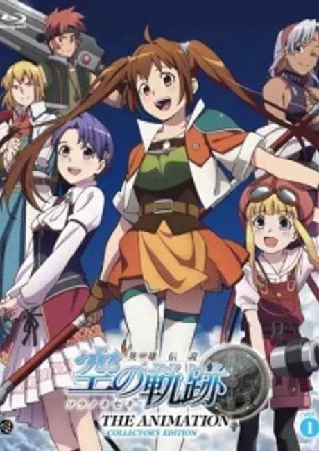Okładka: Eiyuu Densetsu: Sora no Kiseki THE ANIMATION