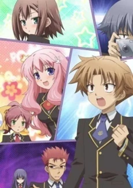 Okładka: Baka to Test to Shoukanjuu: Matsuri - Sentakushi Ikou nomi