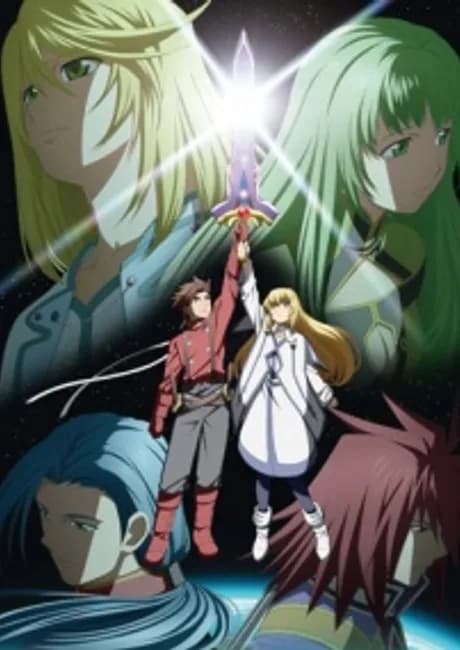 Okładka: Tales of Symphonia THE ANIMATION: Sekai Tougou-hen Specials
