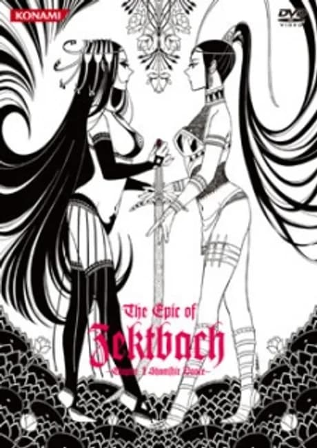 Okładka: The Epic of Zektbach