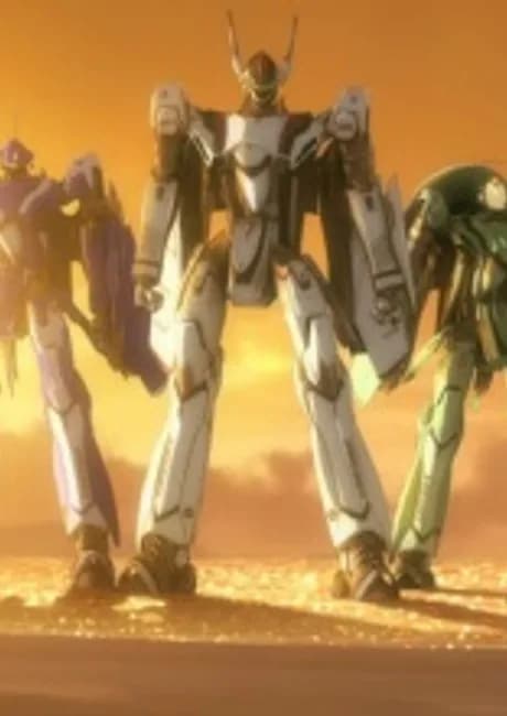 Okładka: Macross Frontier: Chou Jikuu Gekijou