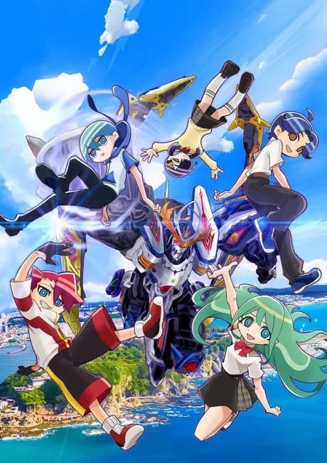 Okładka: Sousei no Aquarion: Myth of Emotions