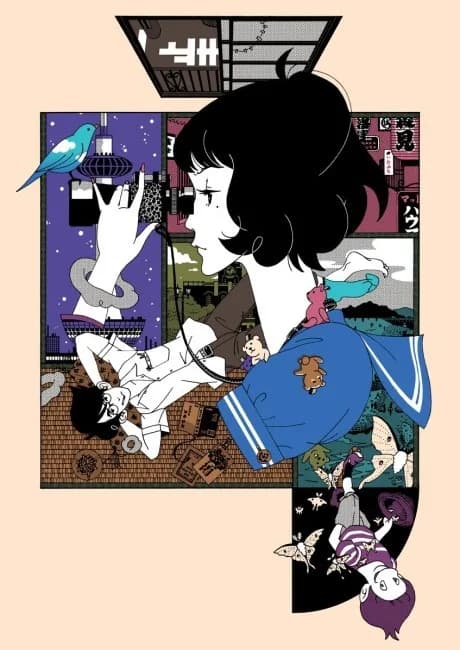 Okładka: Yojouhan Shinwa Taikei