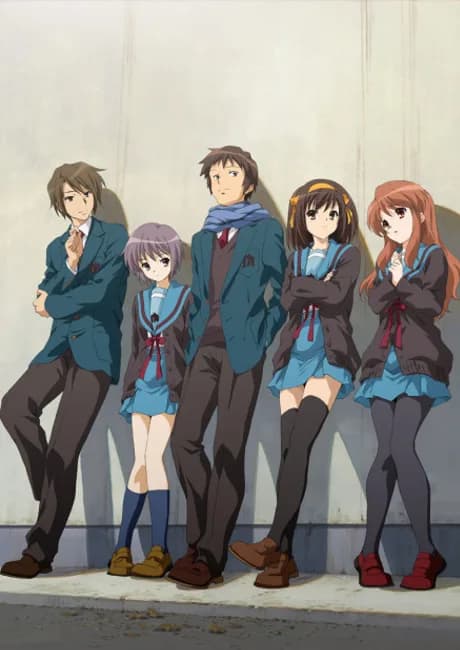 Okładka: Suzumiya Haruhi no Shoushitsu