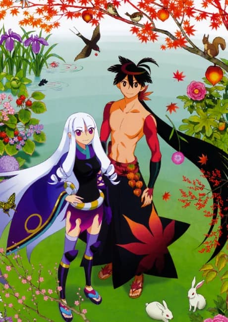 Okładka: Katanagatari