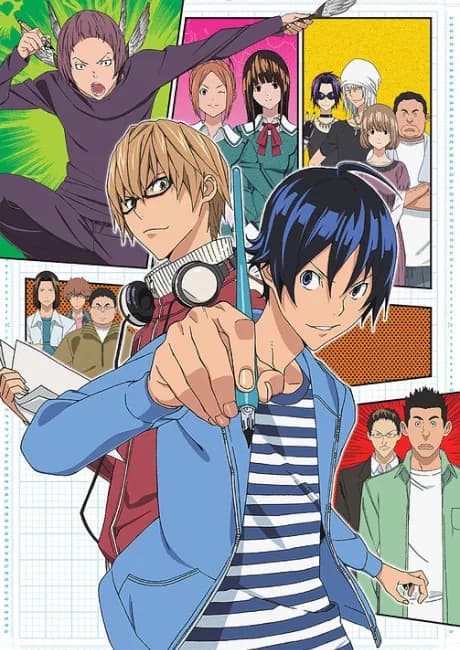 Okładka: Bakuman.