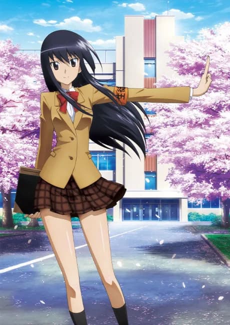 Okładka: Seitokai Yakuindomo