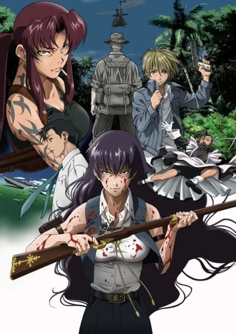 Okładka: BLACK LAGOON: Roberta's Blood Trail