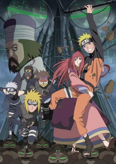 Okładka: NARUTO: Shippuuden - The Lost Tower