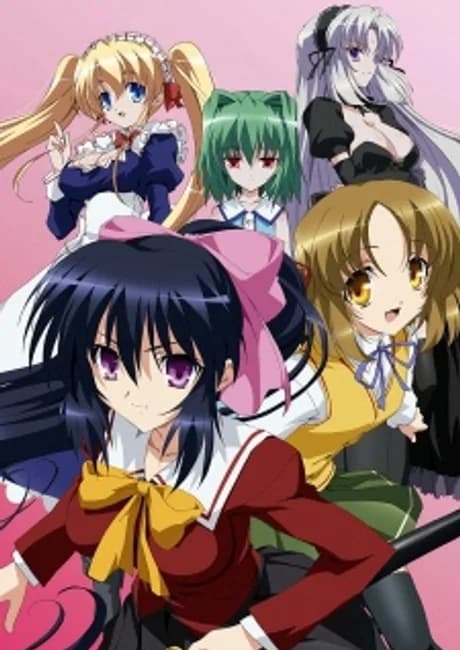 Okładka: Omamori Himari