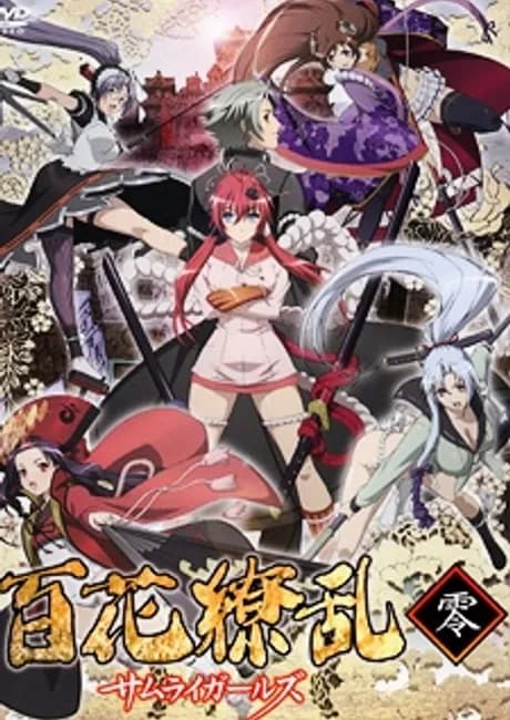 Okładka: Hyakka Ryouran: Samurai Girls