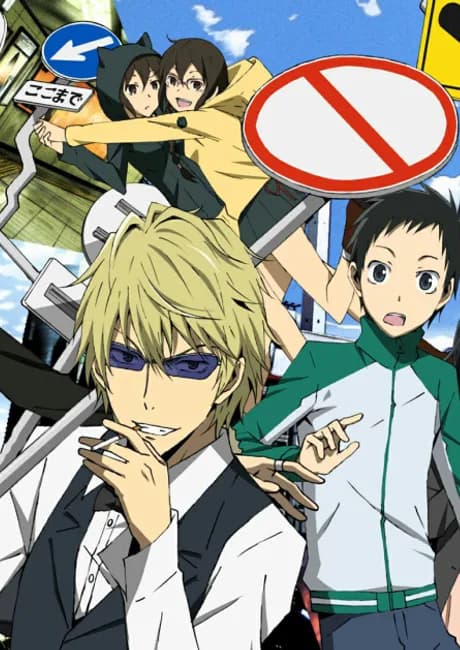 Okładka: Durarara!! Specials