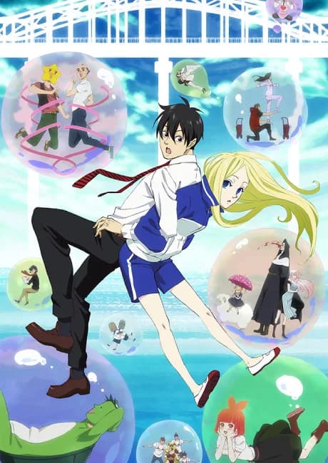 Okładka: Arakawa Under the Bridge × Bridge