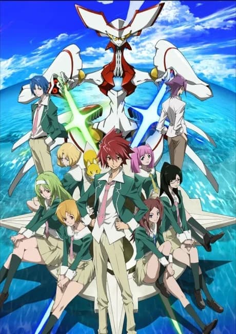 Okładka: STAR DRIVER: Kagayaki no Takuto