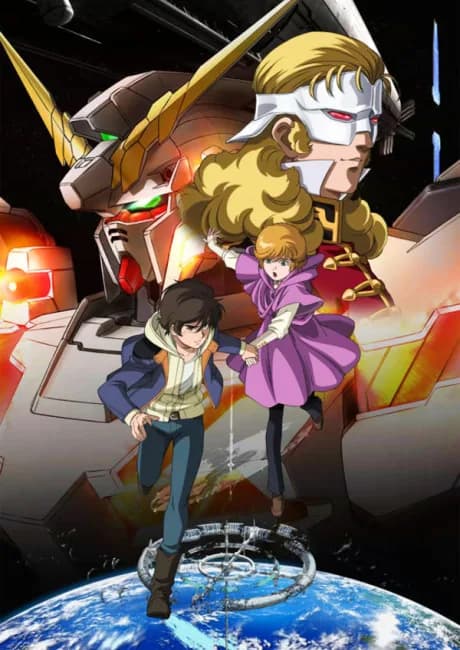 Okładka: Kidou Senshi Gundam UC