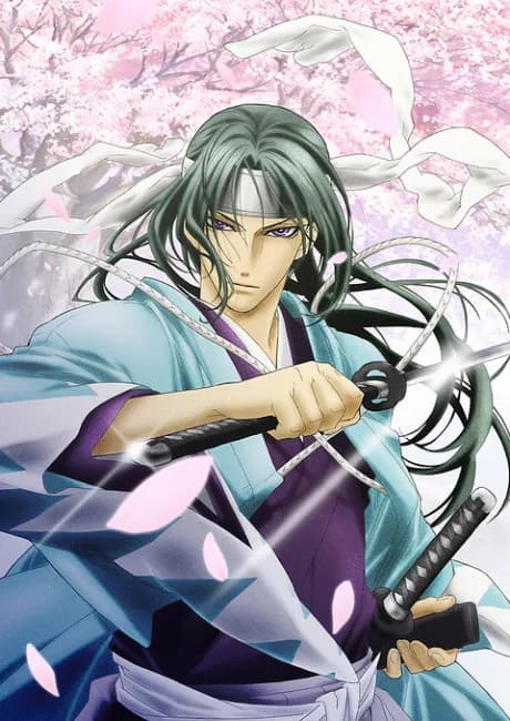 Okładka: Hakuouki
