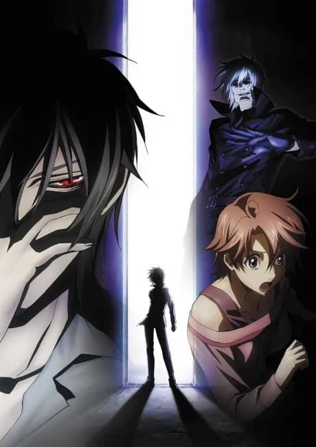 Okładka: Shinrei Tantei Yakumo
