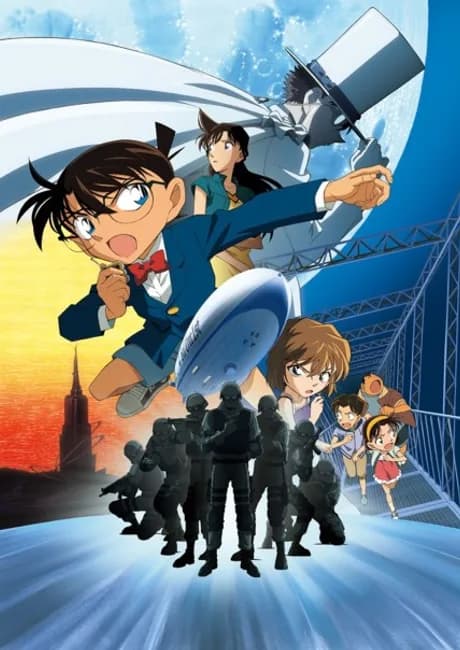 Okładka: Meitantei Conan: Tenkuu no Lost Ship