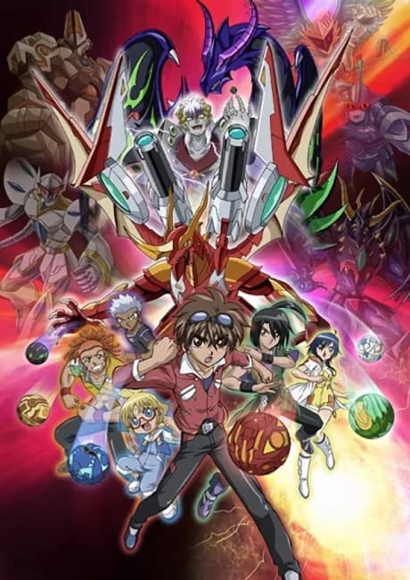 Okładka: Bakugan Battle Brawlers: Gundalian Invaders