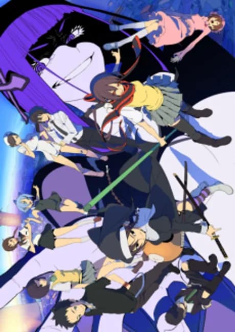 Okładka: Yozakura Quartet: Hoshi no Umi